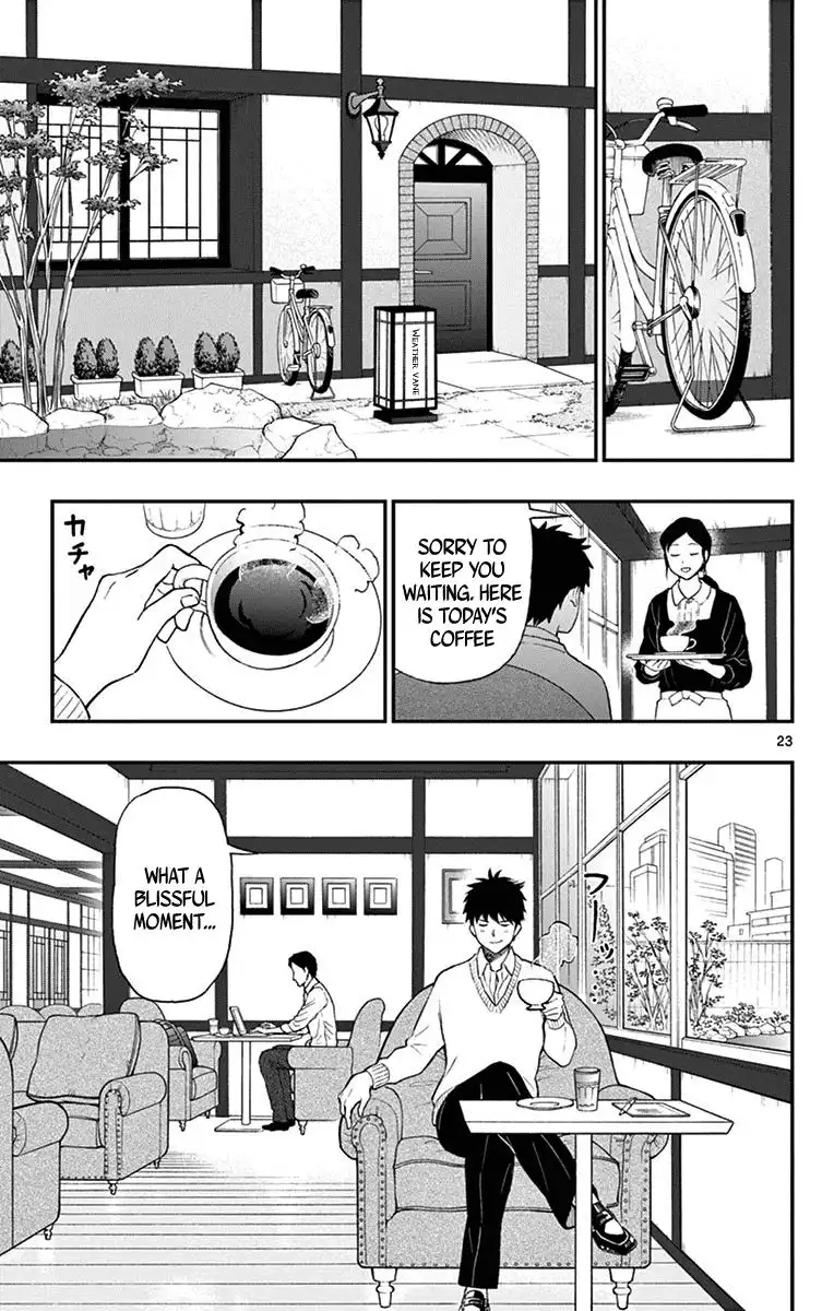 Yugami-kun ni wa Tomodachi ga Inai Chapter 78 23